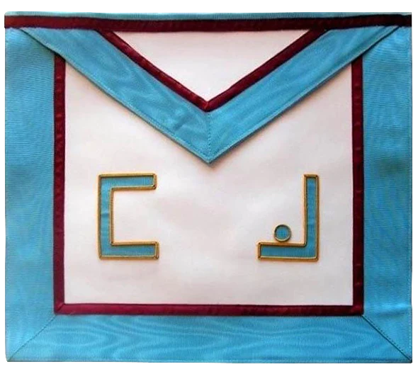 3rd Degree Apron of the ARPMM